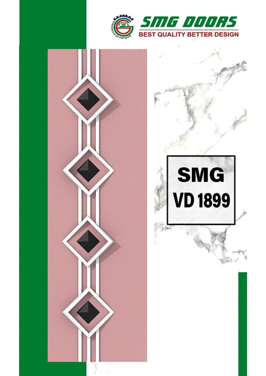 DIGITAL1899